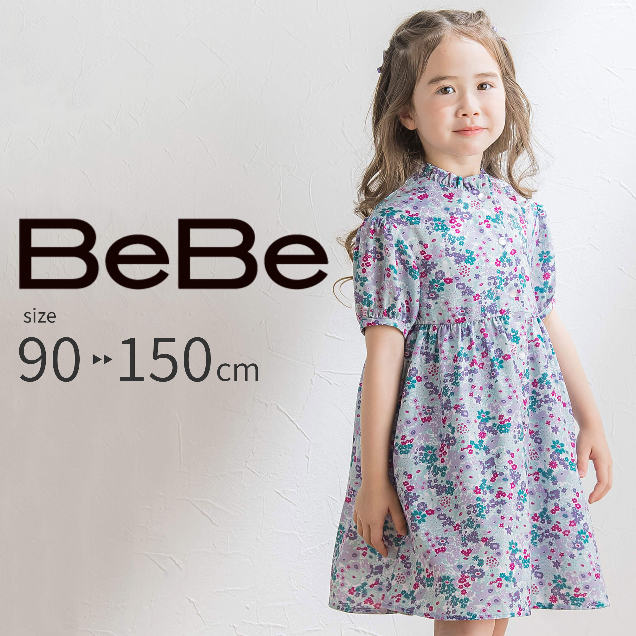 bebe グレー ワンショルダー ストレッチ ビーズ ワンピース M
