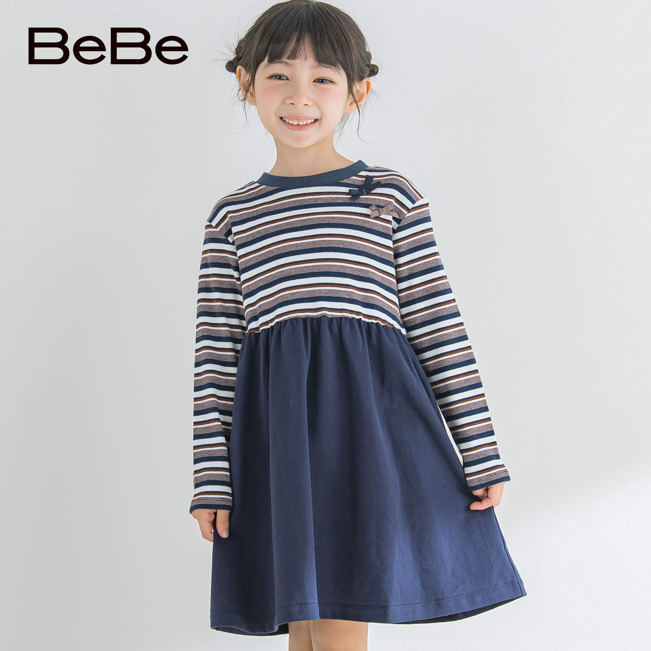 楽天市場】BeBe（べべ）子供服 ワンピース フォーマル 長袖「襟付き