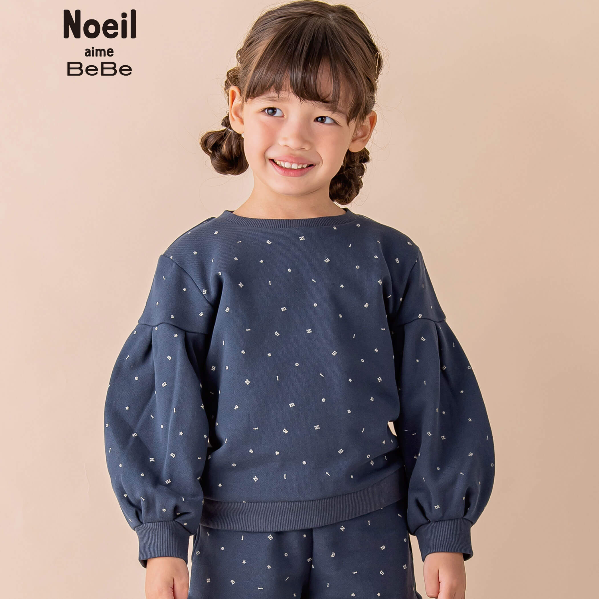 楽天市場】【50％OFF/セール】Noeil aime BeBe（ノイユエイムべべ