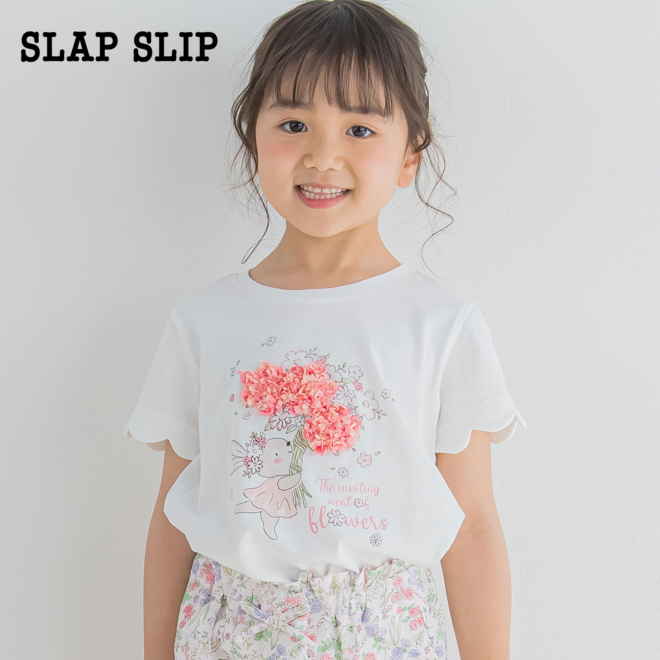 楽天市場】SLAP SLIP「【お揃い】セーラーつけ襟グリッタープリント