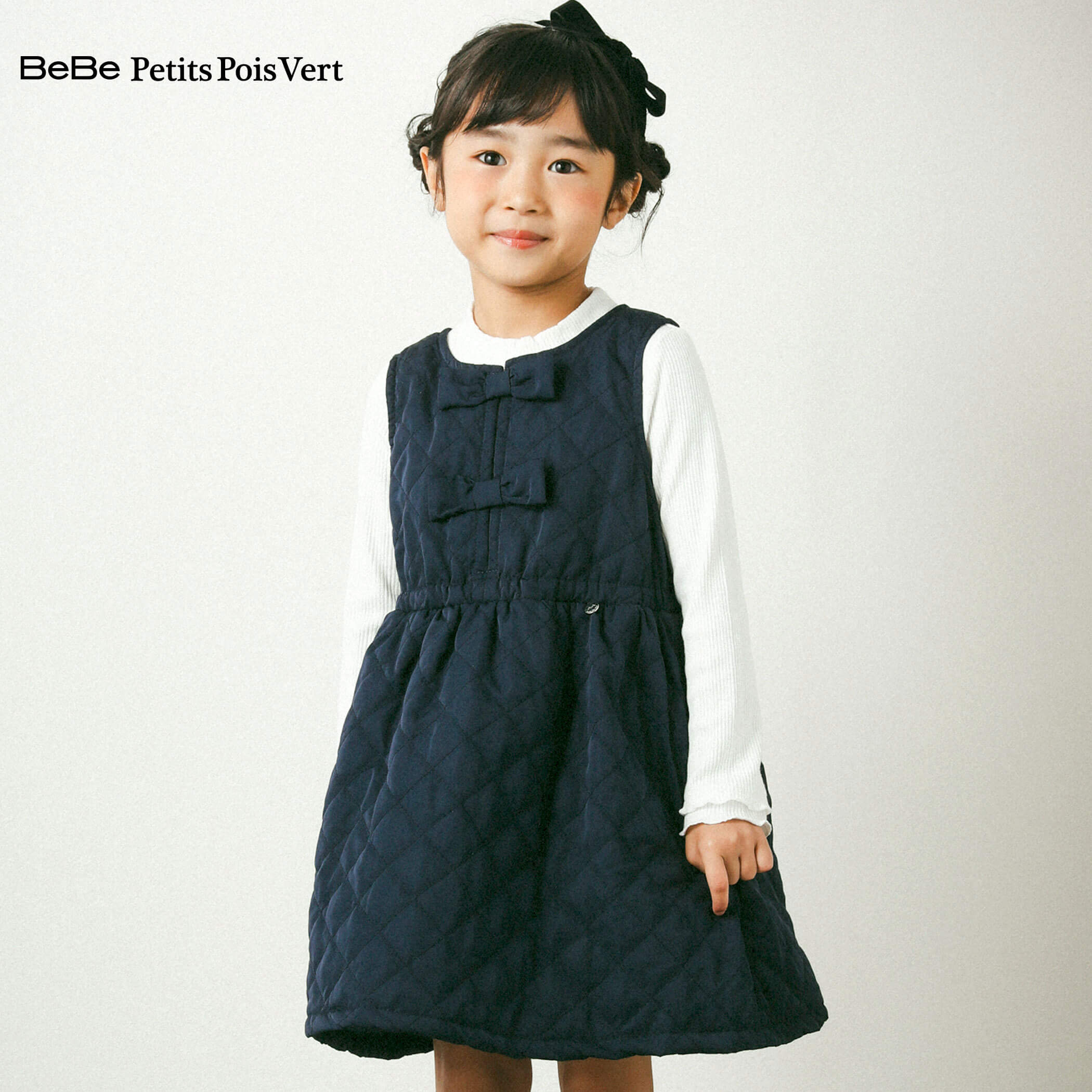 楽天市場】【60%OFFセール】BeBe Petits Pois Vert（べべ・プチポワ