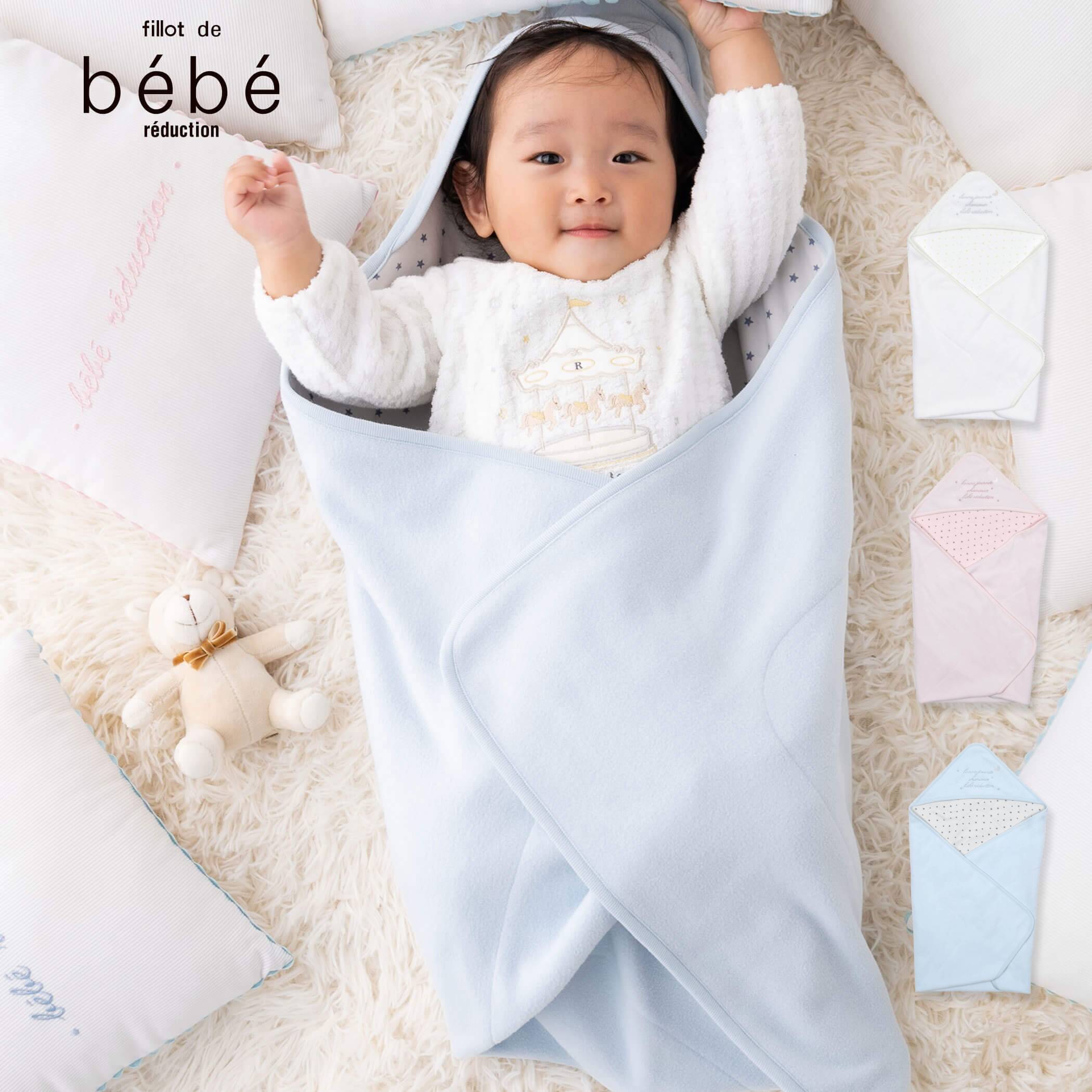 楽天市場】【10％OFFセール】fillot de bebe reduction（フィヨ・デュ  
