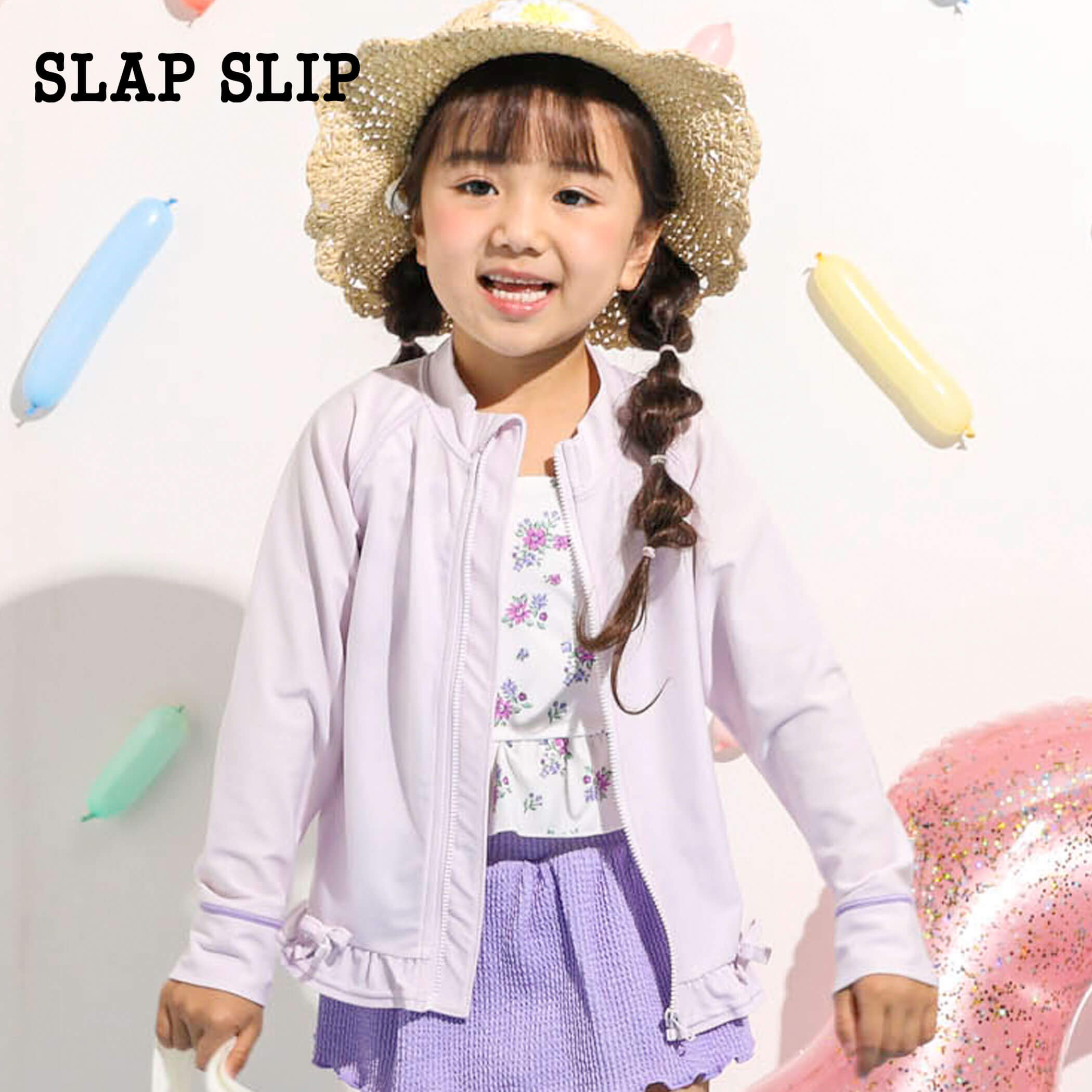 楽天市場】SLAP SLIP「裾フリル無地チェリー柄ジップ付きラッシュ