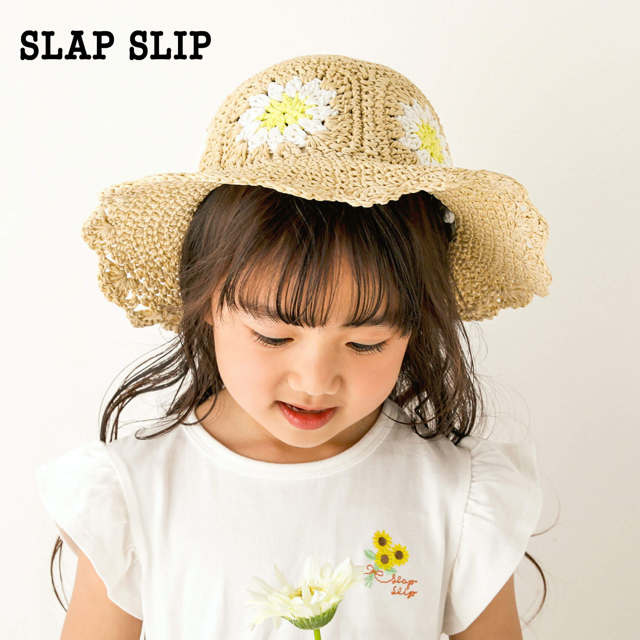 楽天市場】SLAP SLIP「レースリボン花モチーフペーパーハット(46~52cm