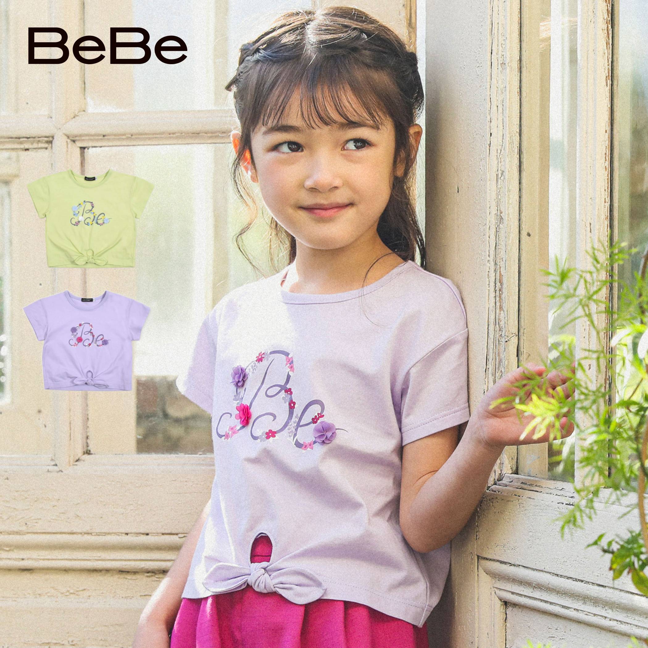 楽天市場】BeBe「フラワーロゴプリント裾結びTシャツ(90~150cm)」子供
