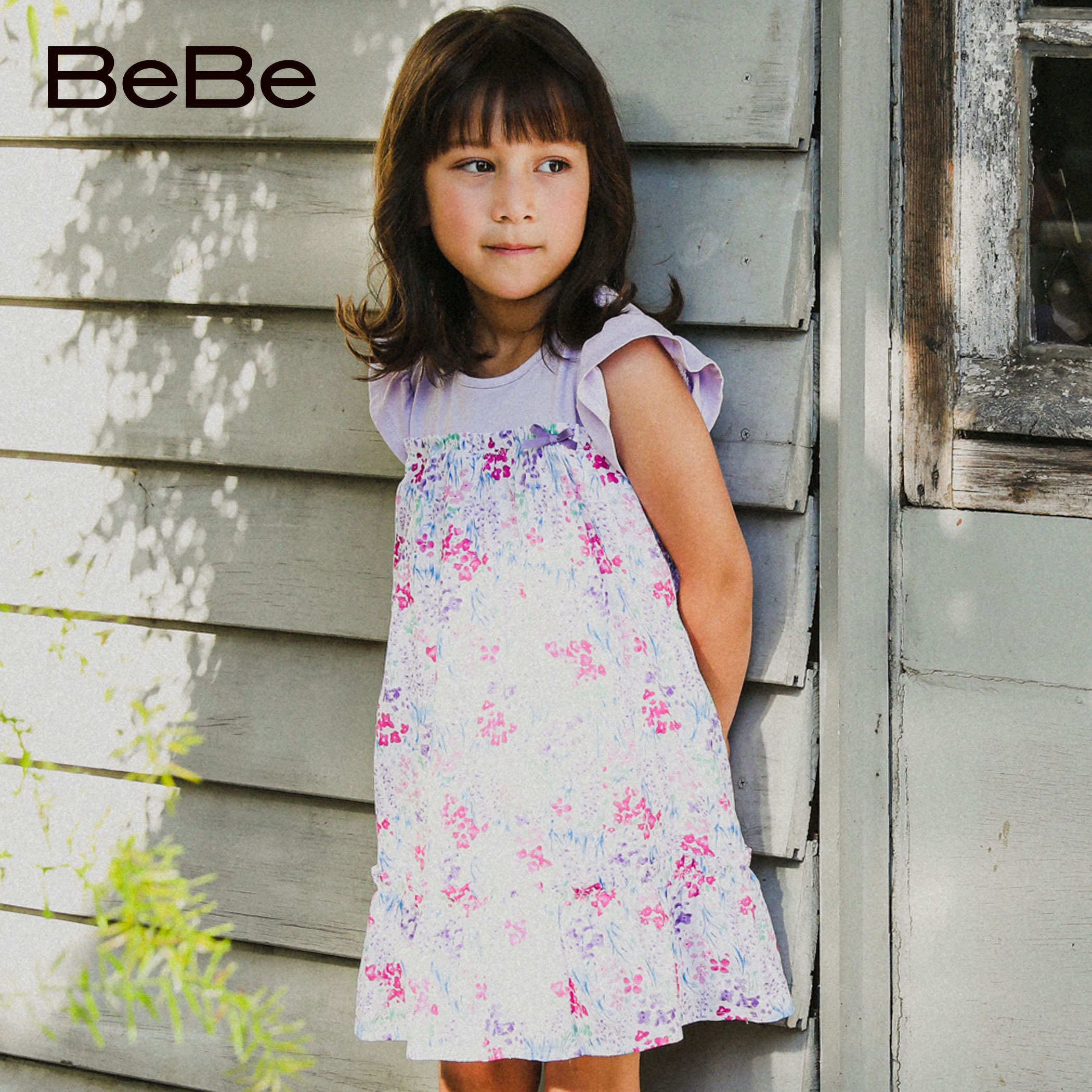 91%OFF!】 bebe ワンピース 女の子 quatuorcoronati.com.br