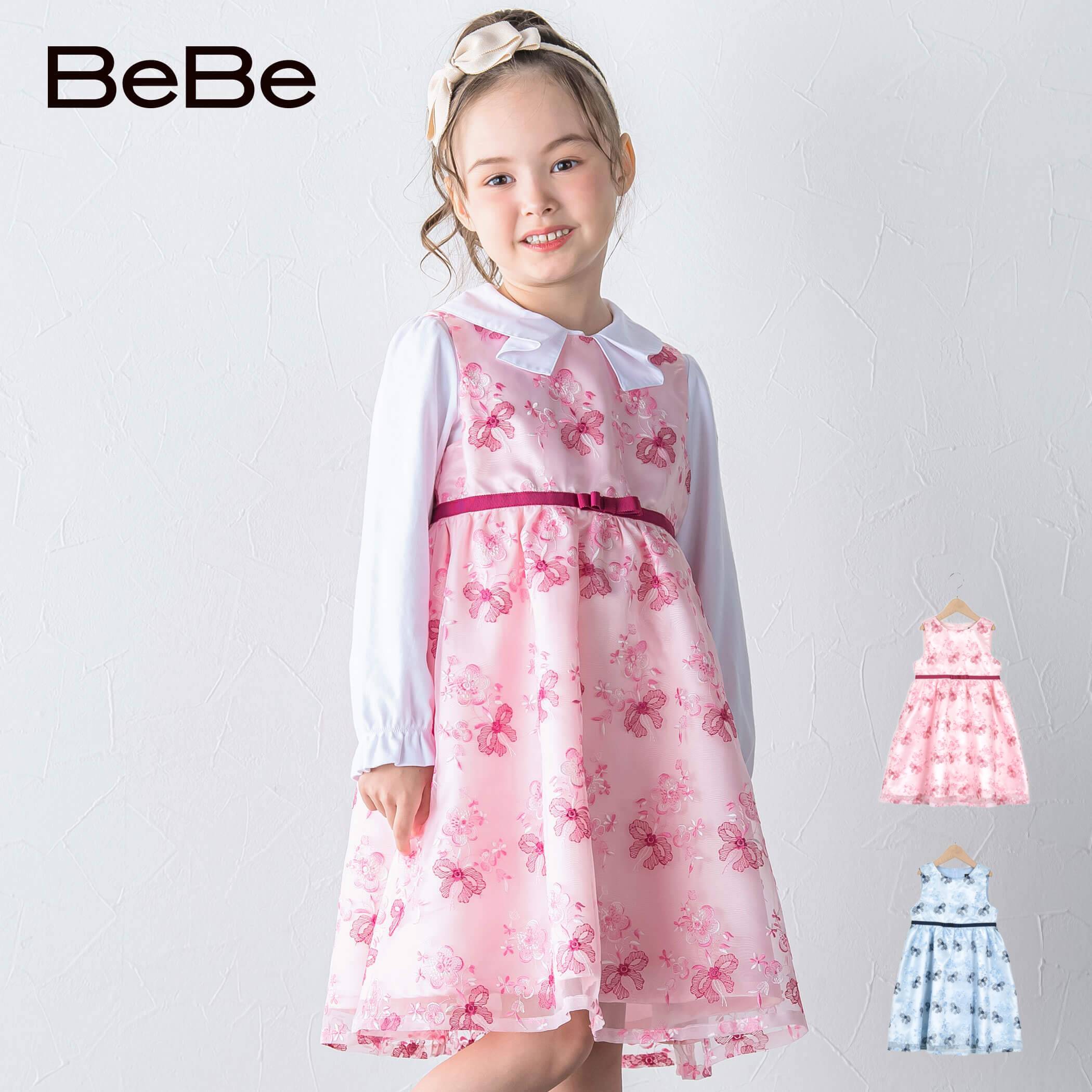 BeBe 女の子 子供服
