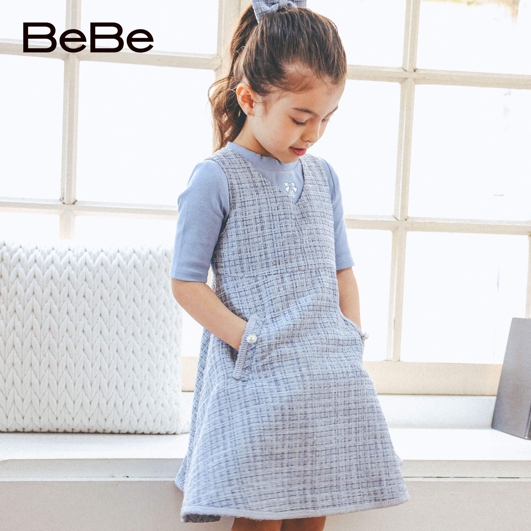 楽天市場】【60%OFFセール】BeBe Petits Pois Vert（べべ・プチポワ