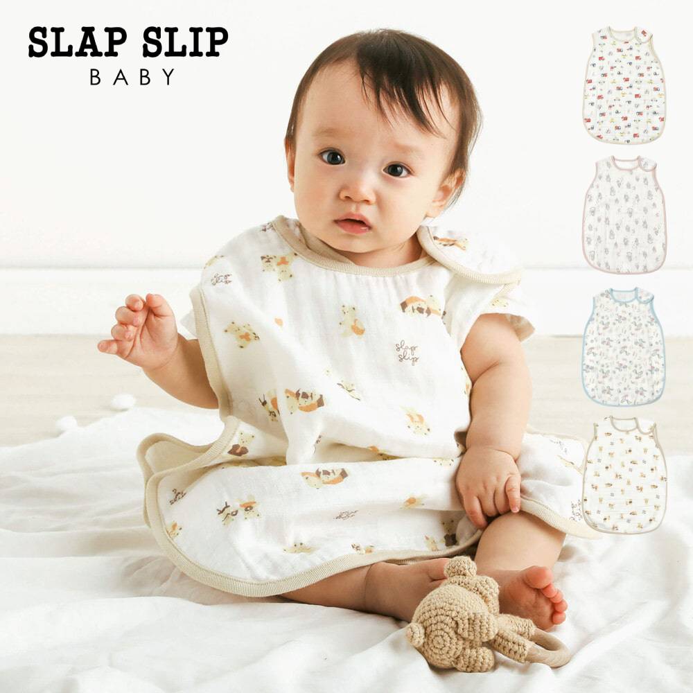 楽天市場】【10％OFFセール】fillot de bebe reduction（フィヨ・デュ  