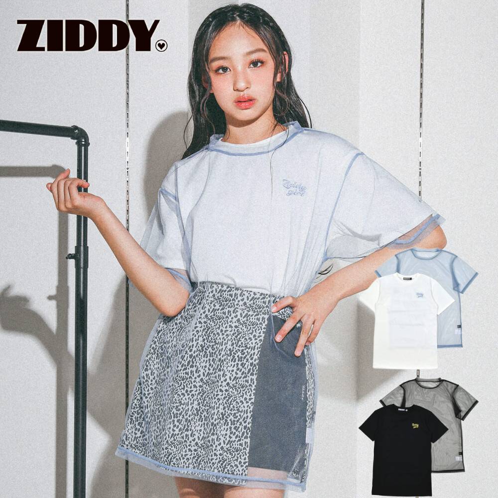 楽天市場】【半額】ZIDDY（ジディー） 【ハローキティ×ZIDDY】総