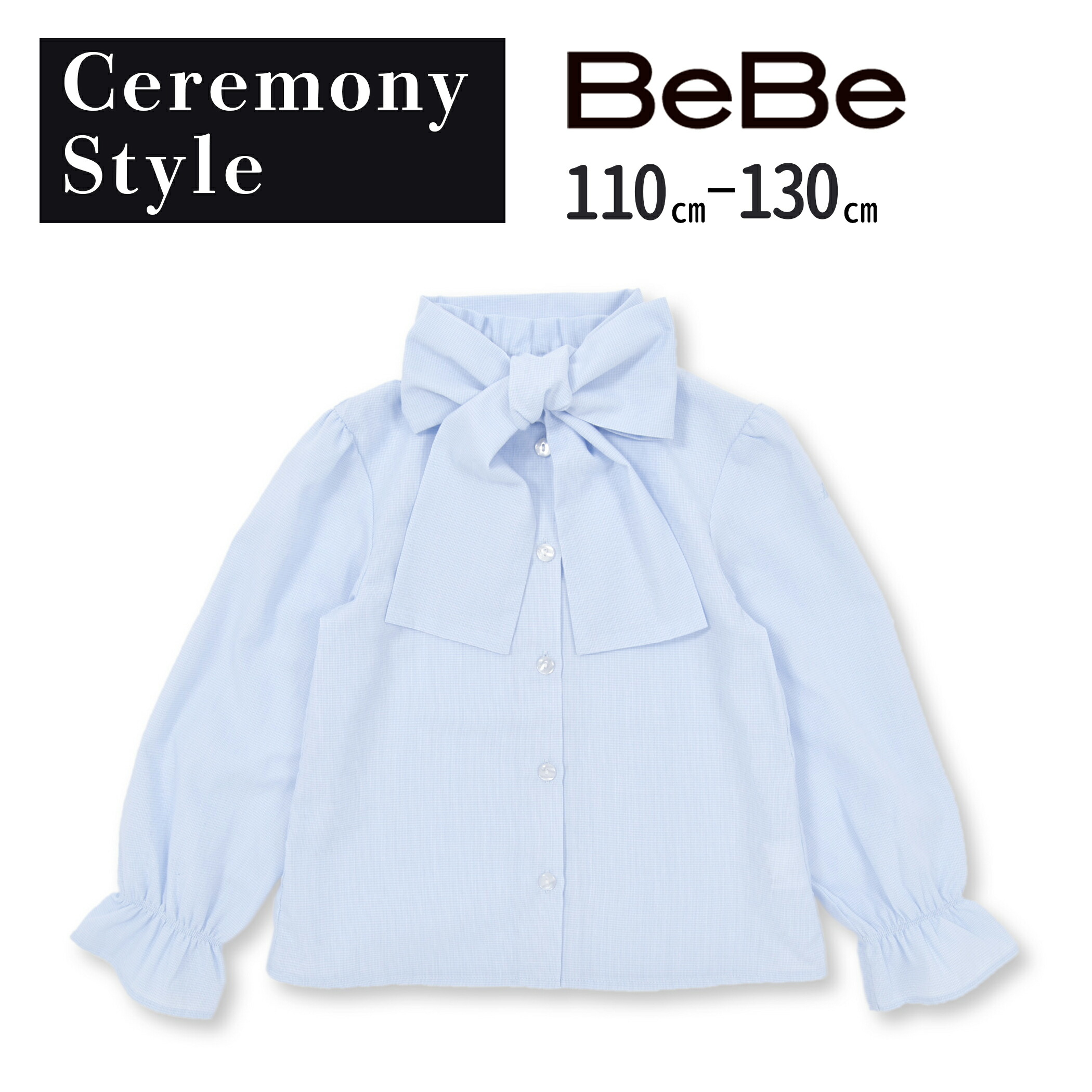 新品 ユニ uni フリル襟 切り替え シアー ワンピース 新品 ユニ uni フリル襟 切り替え シアー ワンピース