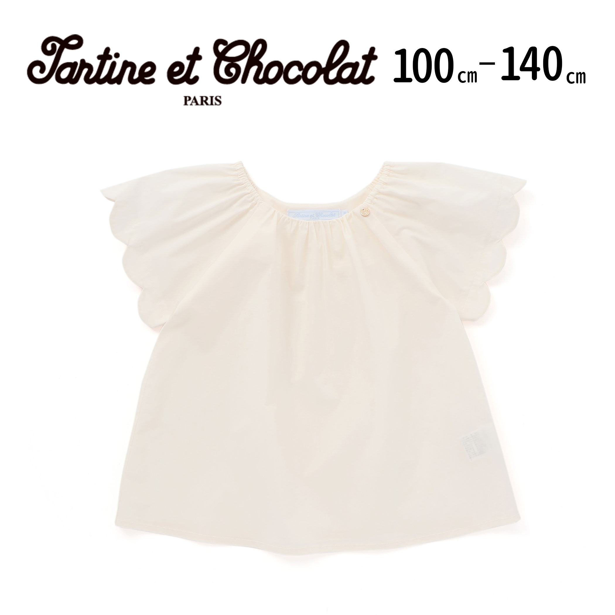 【30%OFF】Tartine et Chocolat ハイブリッドタイプライタースカラップブラウス(100~140cm) 子供服 女の子 キッズ おすすめ ギフト ブランド プレゼント 春物 お出かけ お呼ばれ フリル 夏服 夏物 誕生日 夏｜BEBE 公式 店