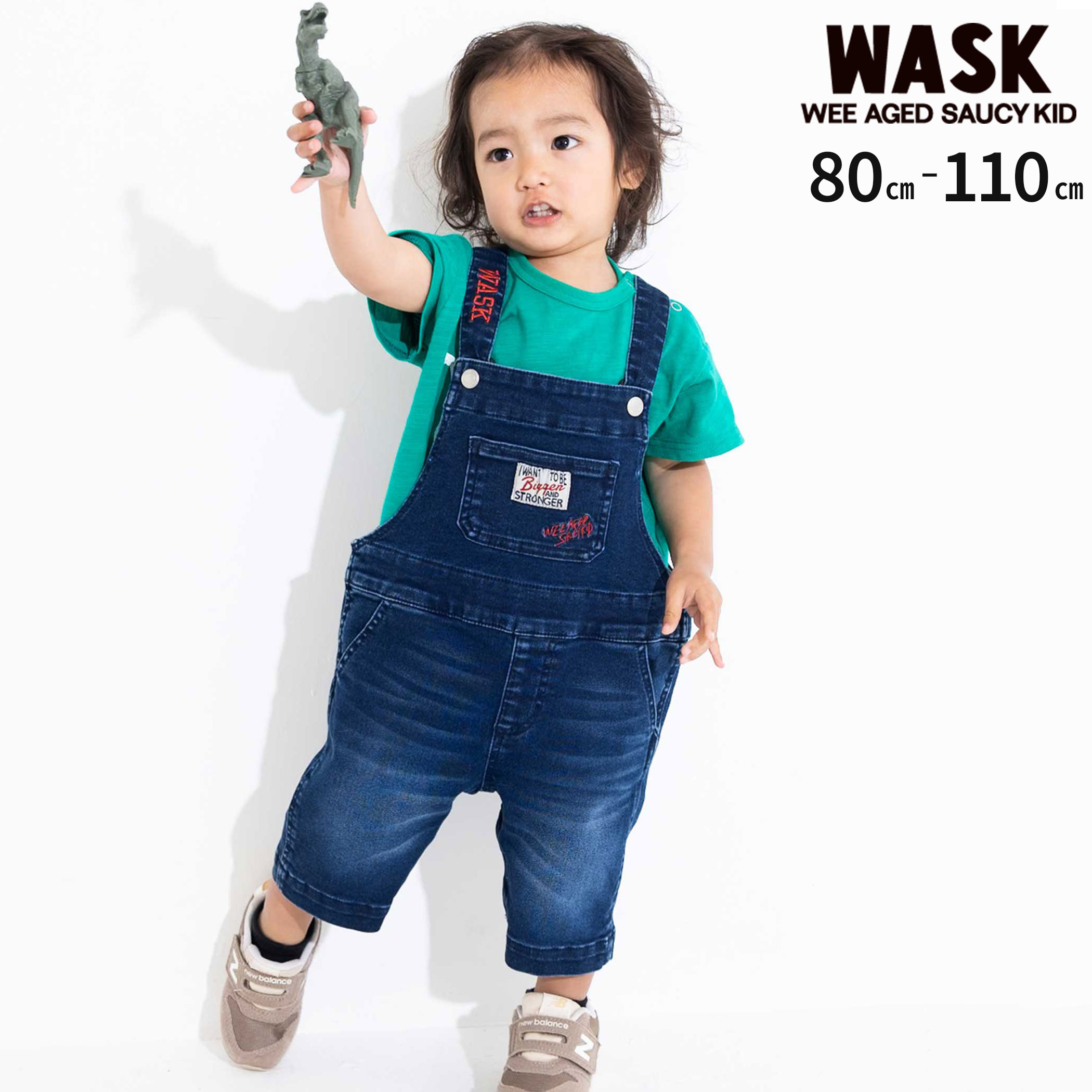 WASK ロゴ刺しゅうオーバーオールストレッチデニム(80~110cm) 子供服 子ども服 男の子 キッズ ギフト ブランド プレゼント 25ss 春物 春服 夏服 夏物 通園 レジャー お出かけ オールインワン 遠足 オシャレ かっこいい 着回し 保育園 幼稚園