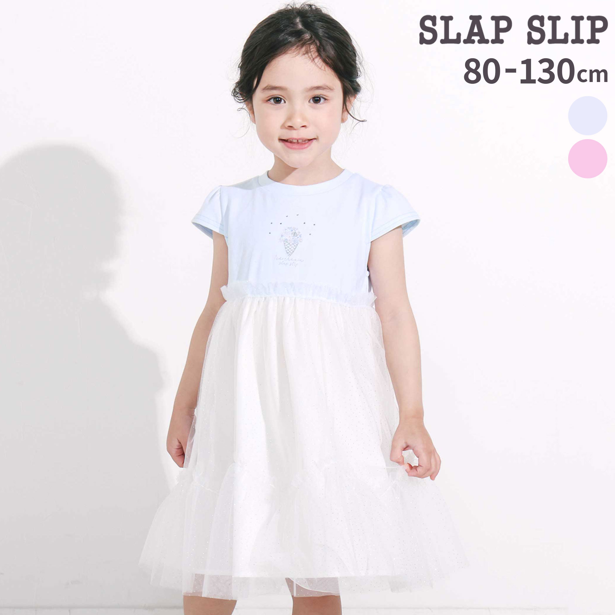 GUCCI ストライプ柄 フリル付きワンピース 140サイズ GUCCI ストライプ柄 フリル付きワンピース 140サイズ