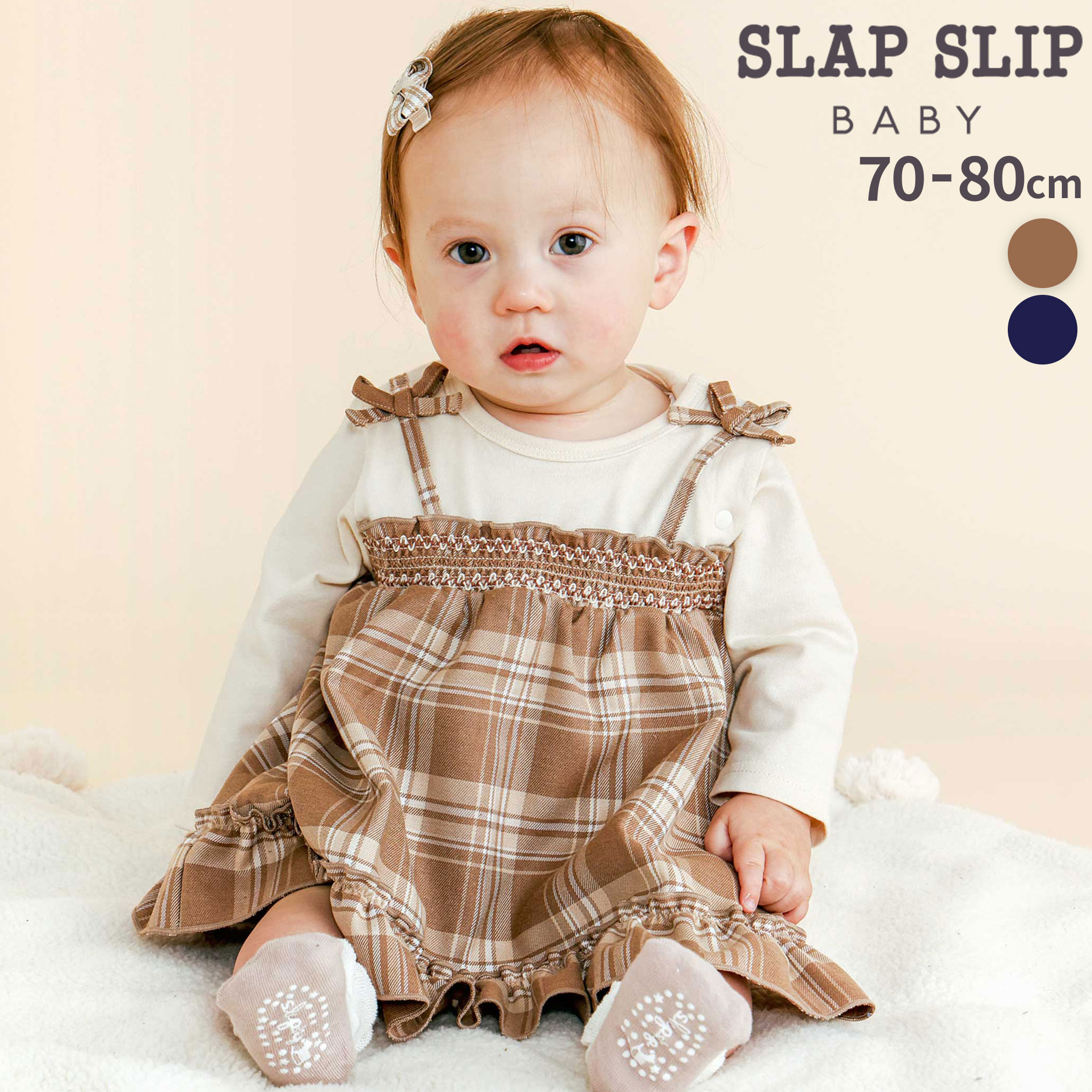 カシウェア【kashwere】新色追加！ANIMAL MINI BLANKET アニマル