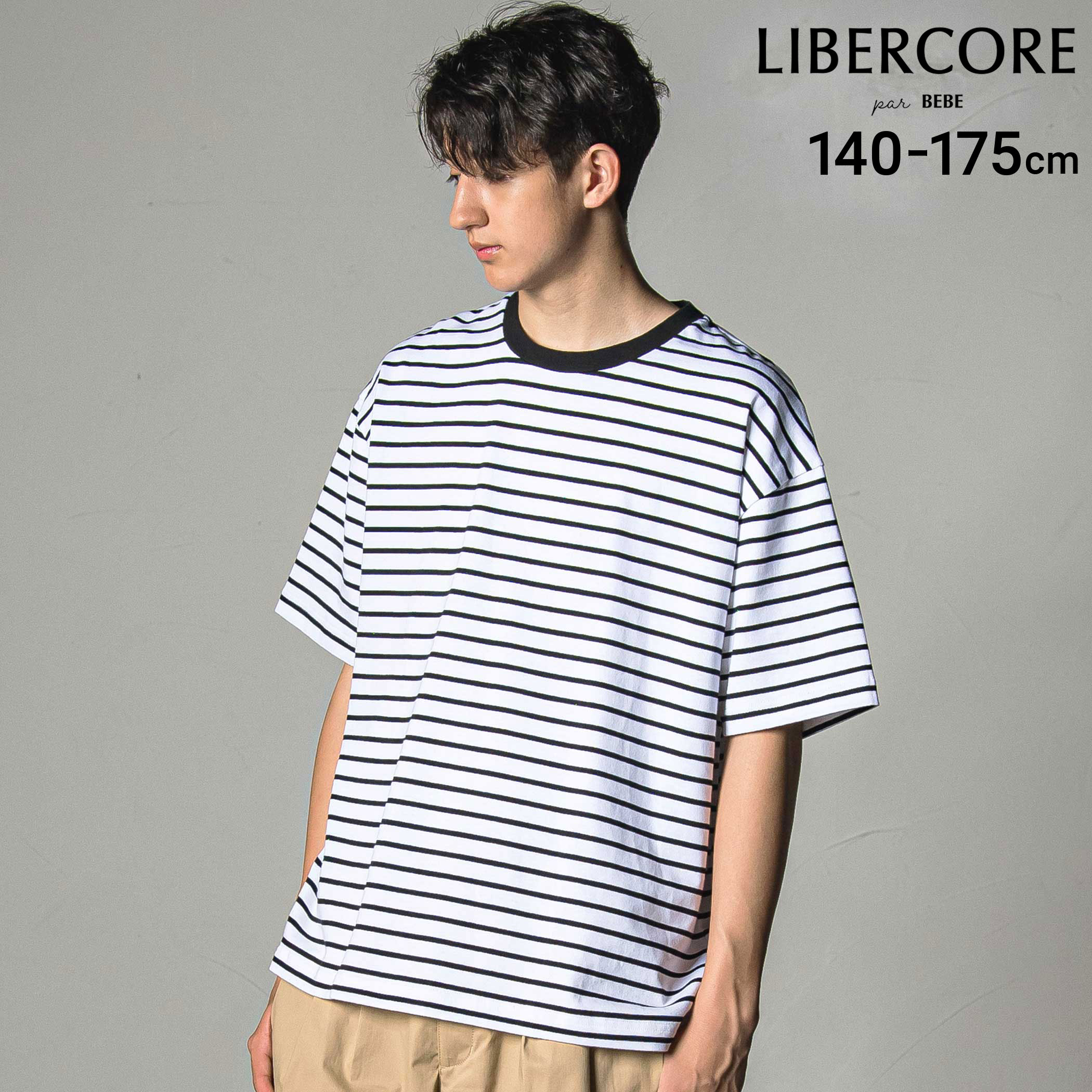 LIBERCORE par BEBE （リベルコア パル ベベ）バスクボーダー半袖Tシャツ大人親子お揃い(140~175cm) 公式ショップ 子供服 子ども服 大人 親子 リンクコーデ ブランド bebe M L 25AW ペアルック お揃い 親子コーデ ユニセックス ペア レディース メンズ