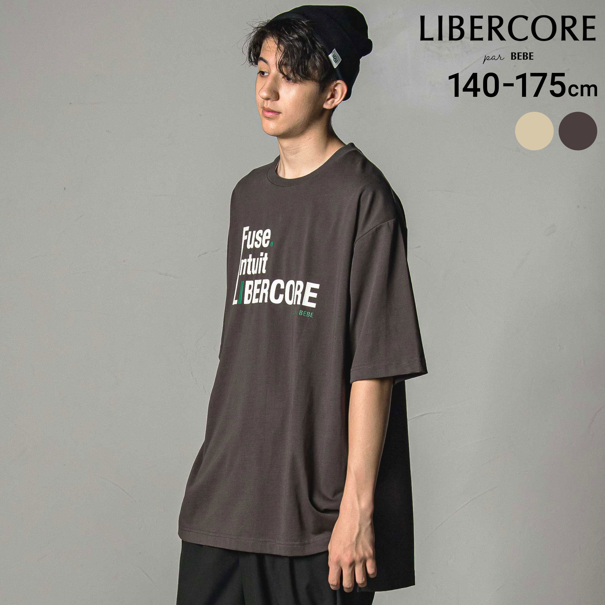 LIBERCORE par BEBE （リベルコア パル ベベ）天竺プリントロング丈半袖Tシャツ大人親子お揃い(140~175cm) 公式ショップ 子供服 子ども服 大人 親子 リンクコーデ ブランド bebe 140cm 150cm 160cm 25AW ペアルック お揃い 親子コーデ ユニセックス ペア レディース メンズ