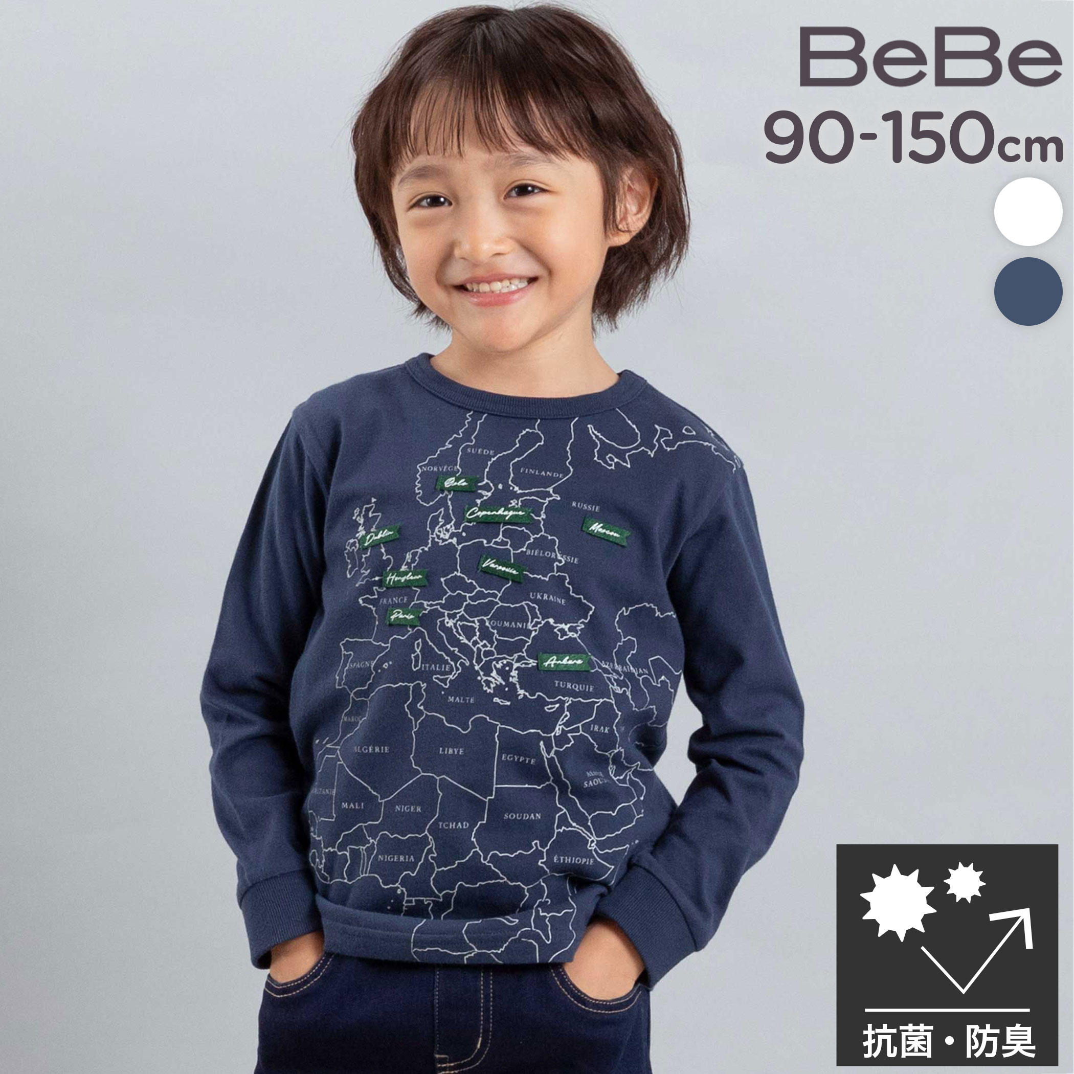 bebe（感謝） BEBE ONLINE STORE｜ポンチラインストーンロゴトレーナー(100