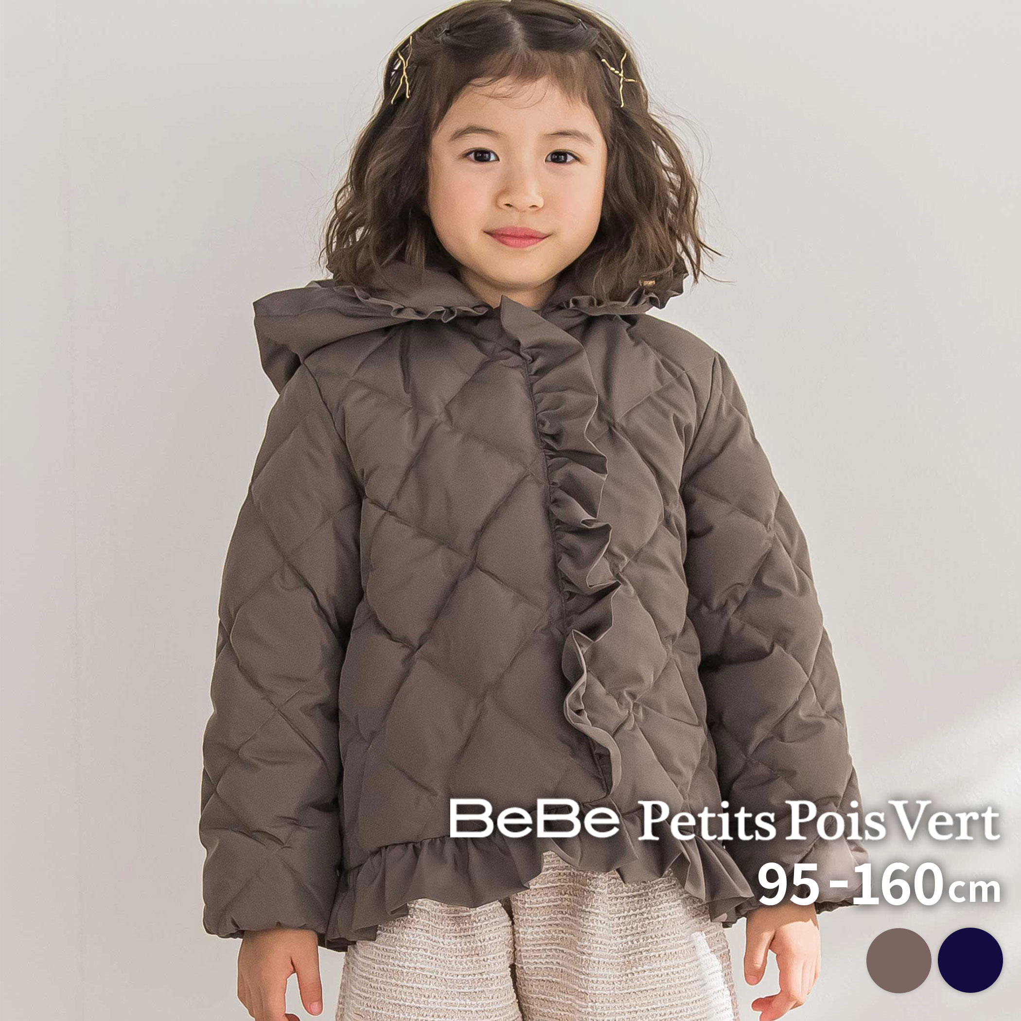 楽天市場】【クーポン対象】BeBe 【撥水】ヴィンテージタフタ 裏ファー