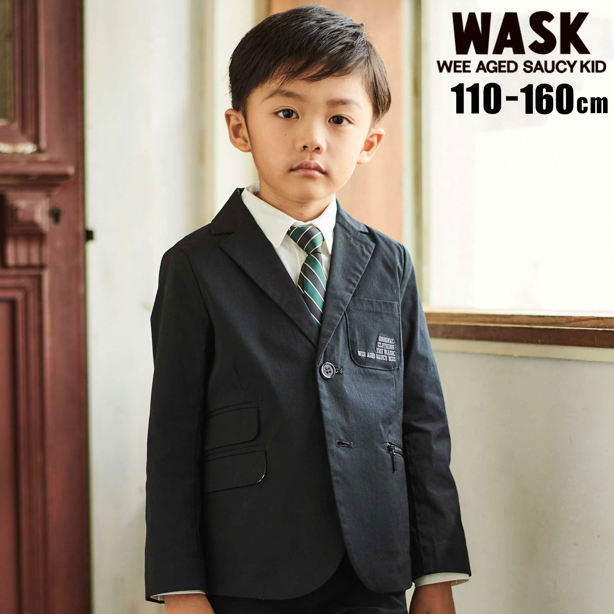 WASK フリンジ ストレッチ デニム 中綿 キルト ジャケット(110~160cm)卒園式 入学式 卒業式 フォーマル 子供服 男の子 アウター キッズ ギフト ブランド プレゼント キッズ服 小学生 高学年 110cm 120cm 130cm 140cm 150cm 160cm|BEBE 公式 店