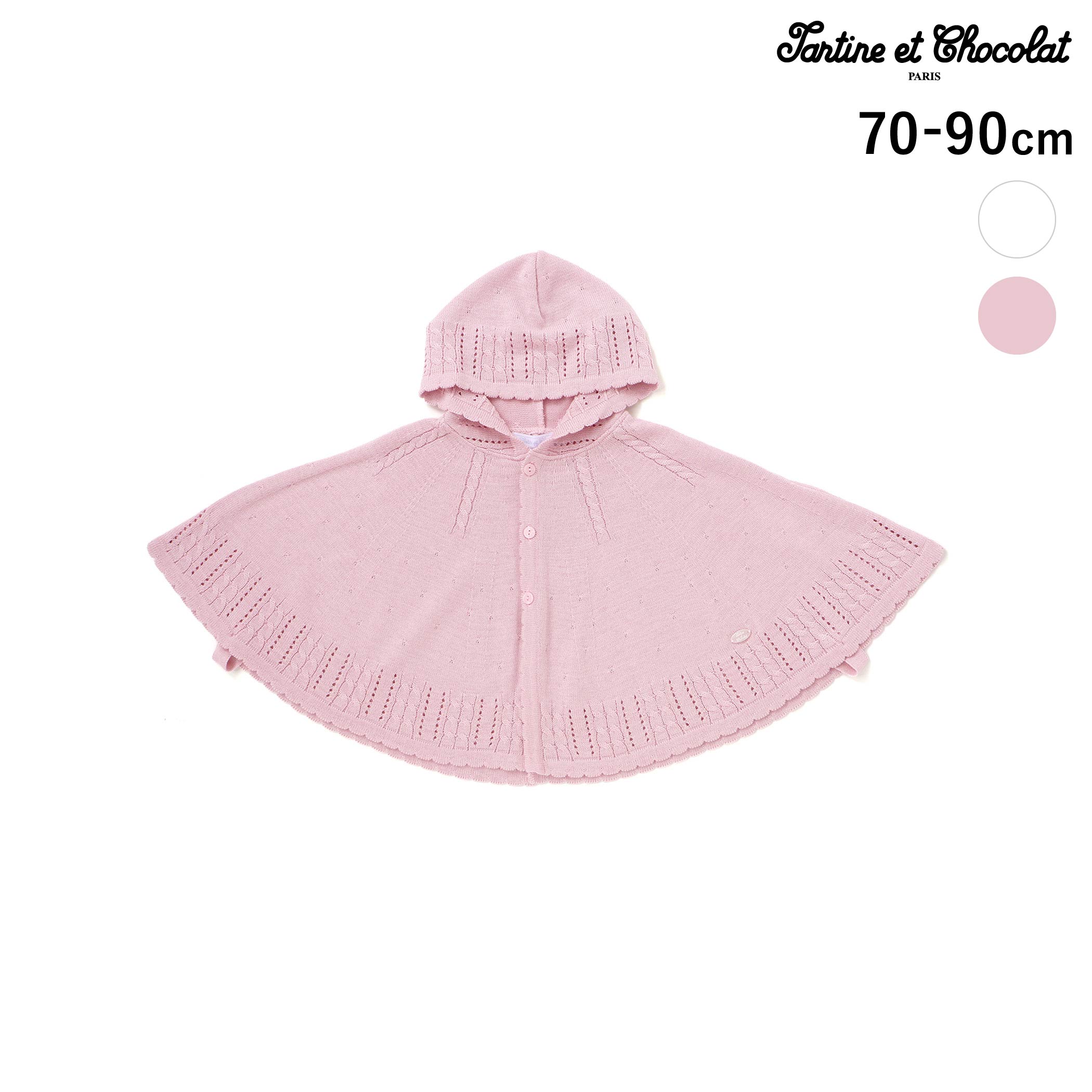 【百貨店SALEのお得なでき事】