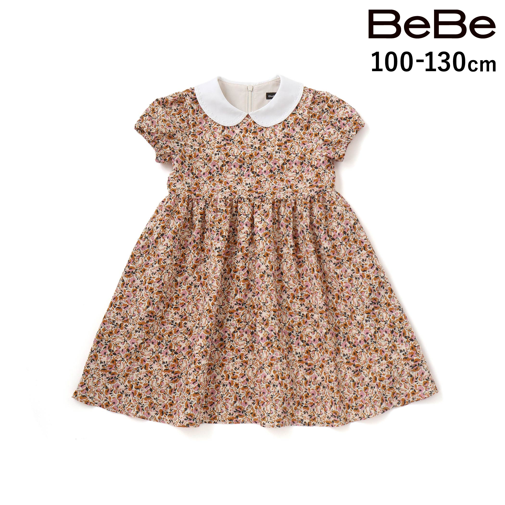 BeBe 【DEVEAUX】丸襟ヴィンテージフラワープリントパフスリーブワンピース(100~130cm) 子供服 子ども服 女の子 キッズ ギフト ブランド プレゼント ワンピース 花柄 夏服 お出かけ 幼稚園 小学生 ジュニア服 100cm 110cm 120cm 130cm 16,280円