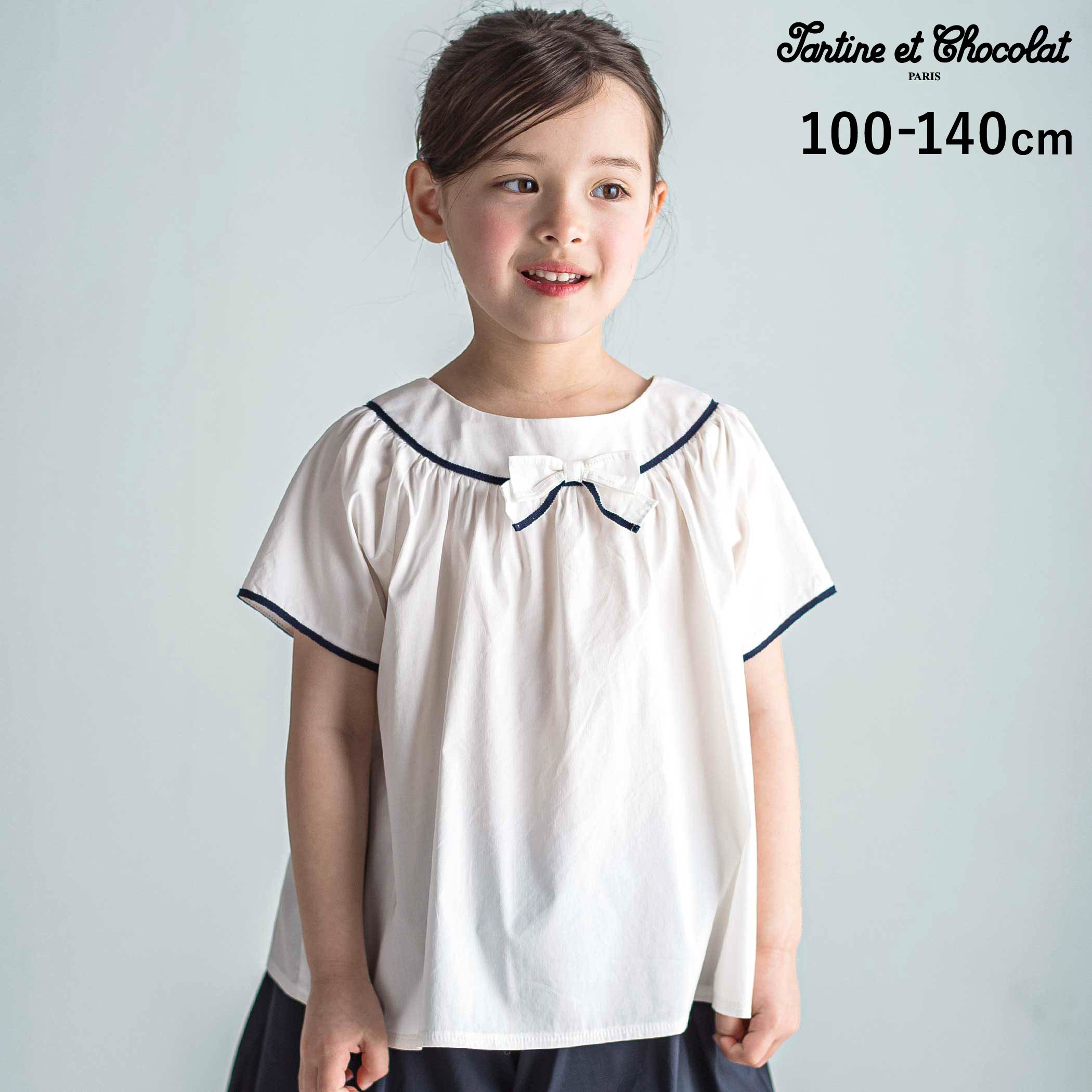 【百貨店SALEのお得な出来事】