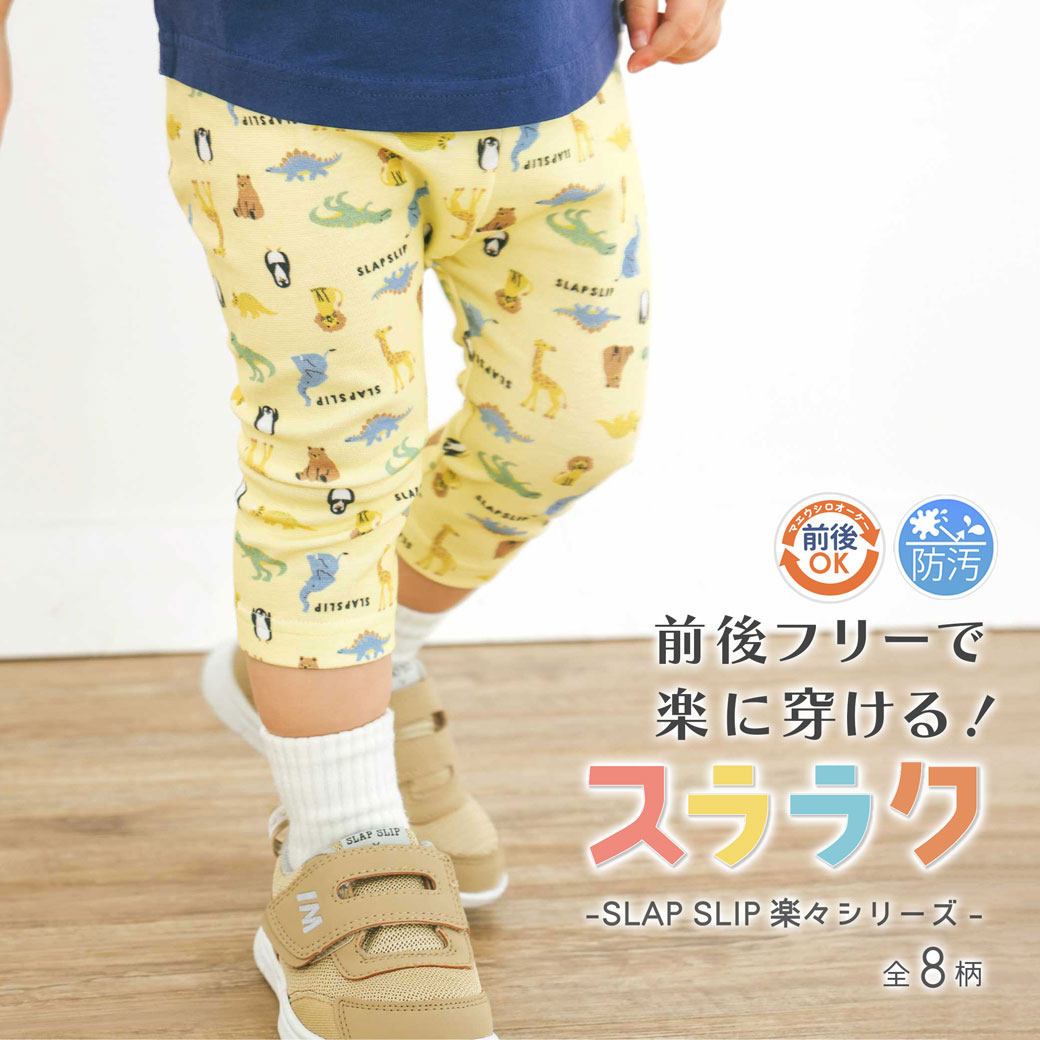 希少　エクストララージ　キッズ　ランドセル c98caafff8fc8edab434b6550fa63c