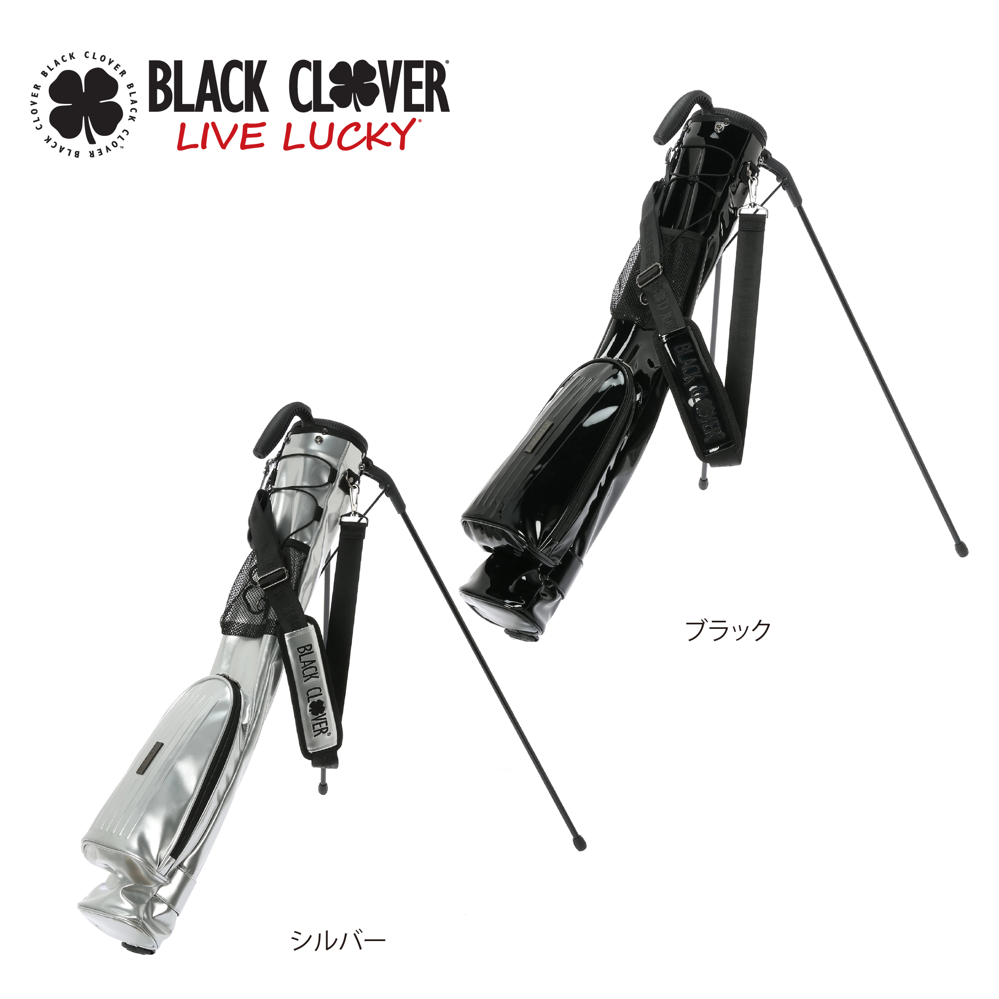 最大47%OFFクーポン 新品 BLACK CLOVER ブラッククローバー セルフ