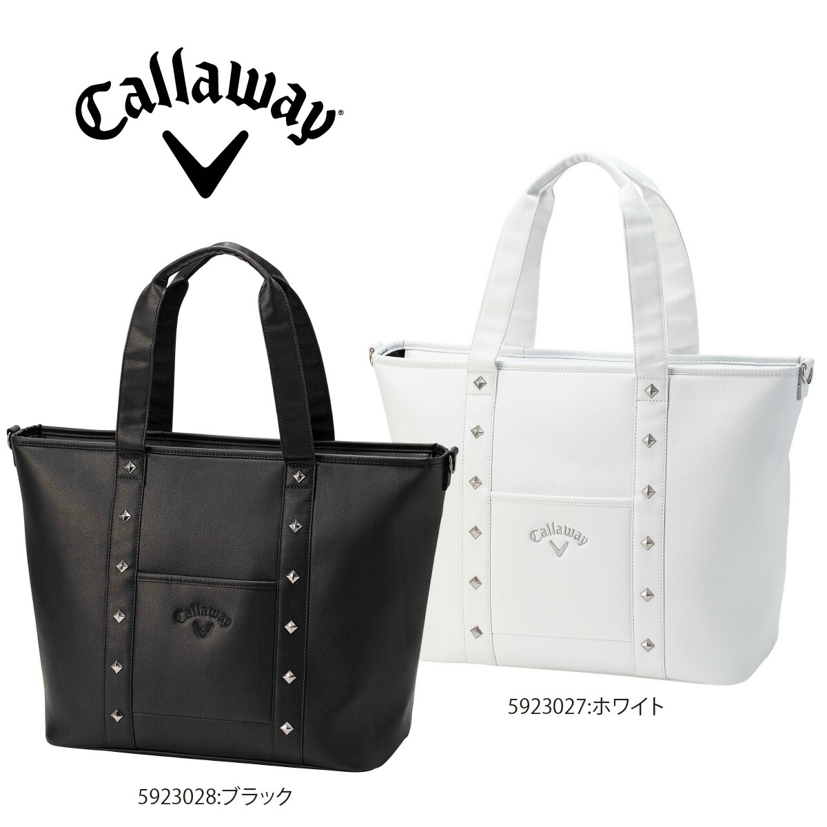 楽天市場】Callaway キャロウェイ 正規品 Uptown Tote Women`s 25 JM