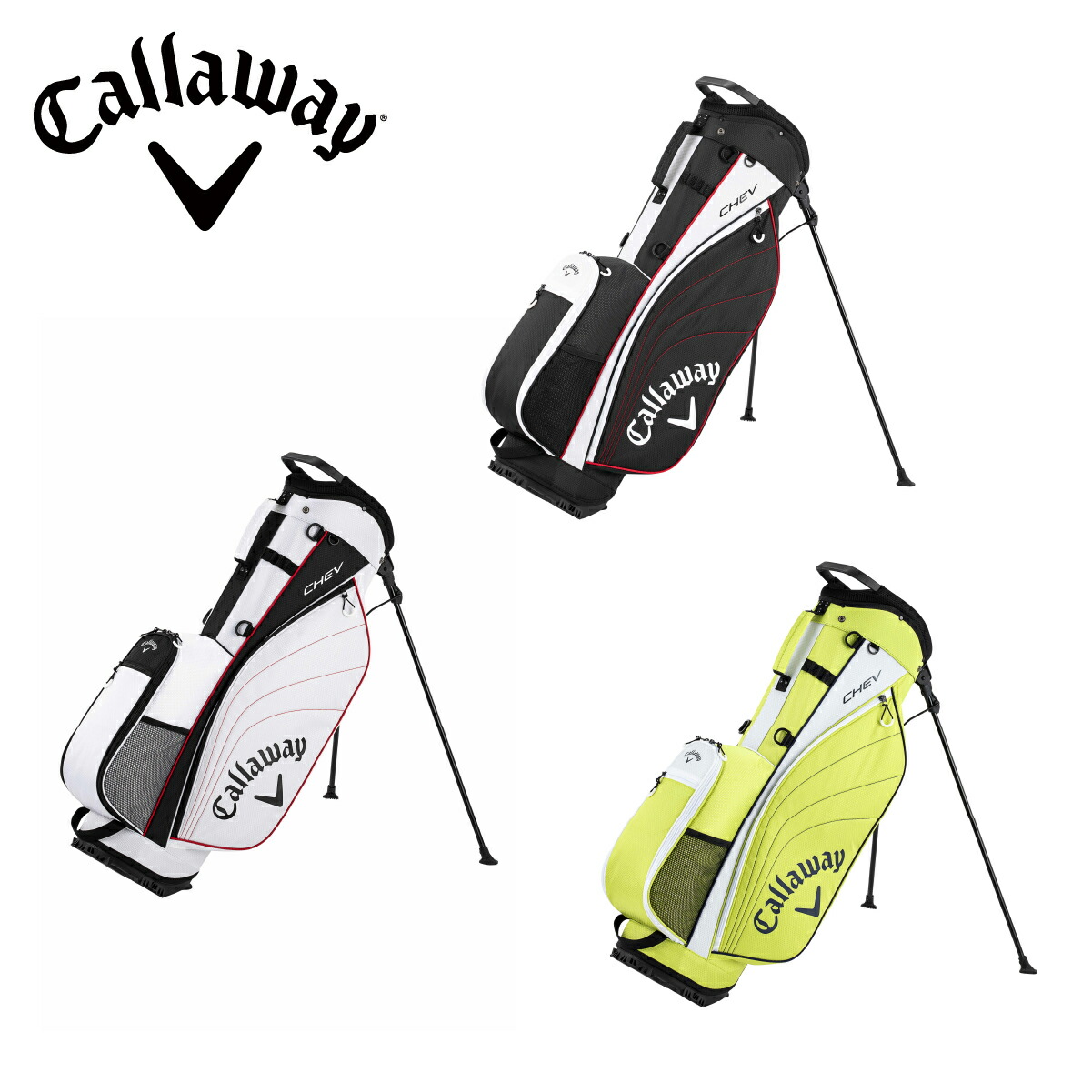 楽天市場】キャロウェイ キャディバッグ スタンドタイプ SPL-1