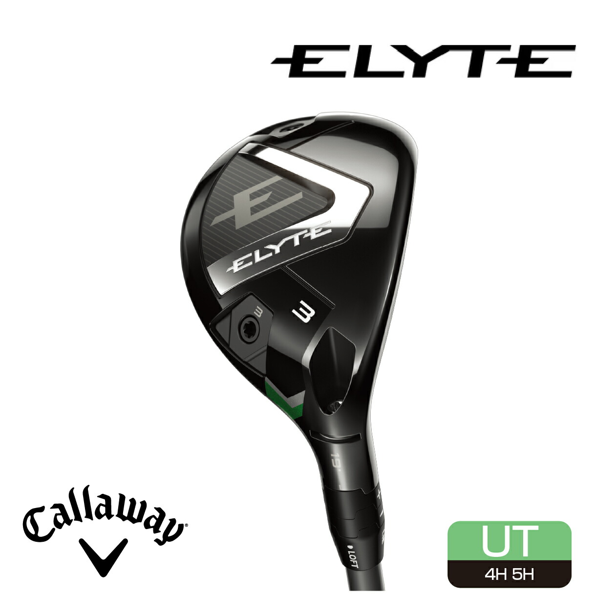【美品】ELYTE 3W ＶＥＮＴＵＳ　ＧＲＥＥＮ　５０ 楽天市場】キャロウェイ ELYTE ユーティリティ（日本正規品
