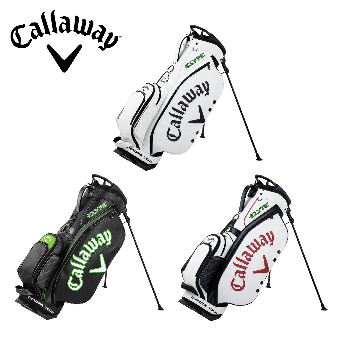 楽天市場】キャロウェイ 2025 Elyte Staff Bag キャディバッグ US仕様