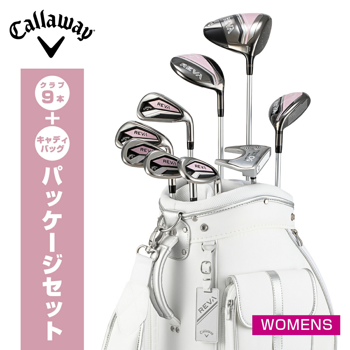 楽天市場】【エントリーで更にポイント3倍中】新作【レディース】【24