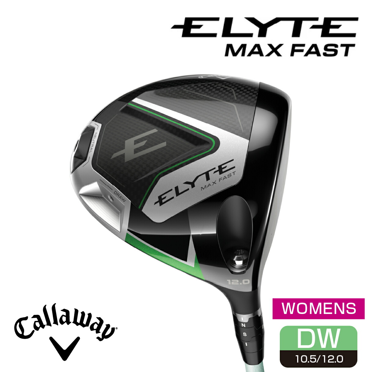 Callaway - 新品 ゴルフクラブ レディース キャロウェイ EPIC MAX FAST 9本 Amazon.co.jp: キャロウェイ(Callaway) アイアンセット EPIC MAX