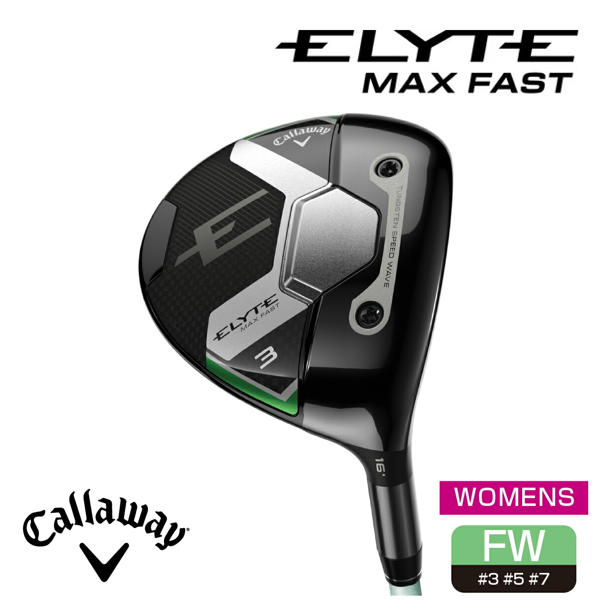 楽天市場】キャロウェイ ゴルフクラブ フェアウェイウッド レディース