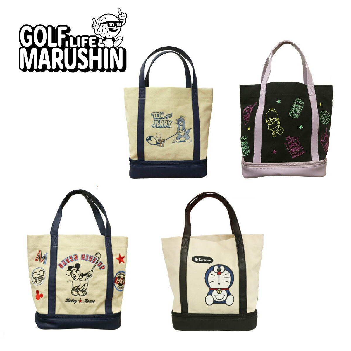 ゴルフ　ハワイ　コオリナ　ラウンドバッグ 新商品 ハワイ コオリナゴルフクラブ フラガール サーファー