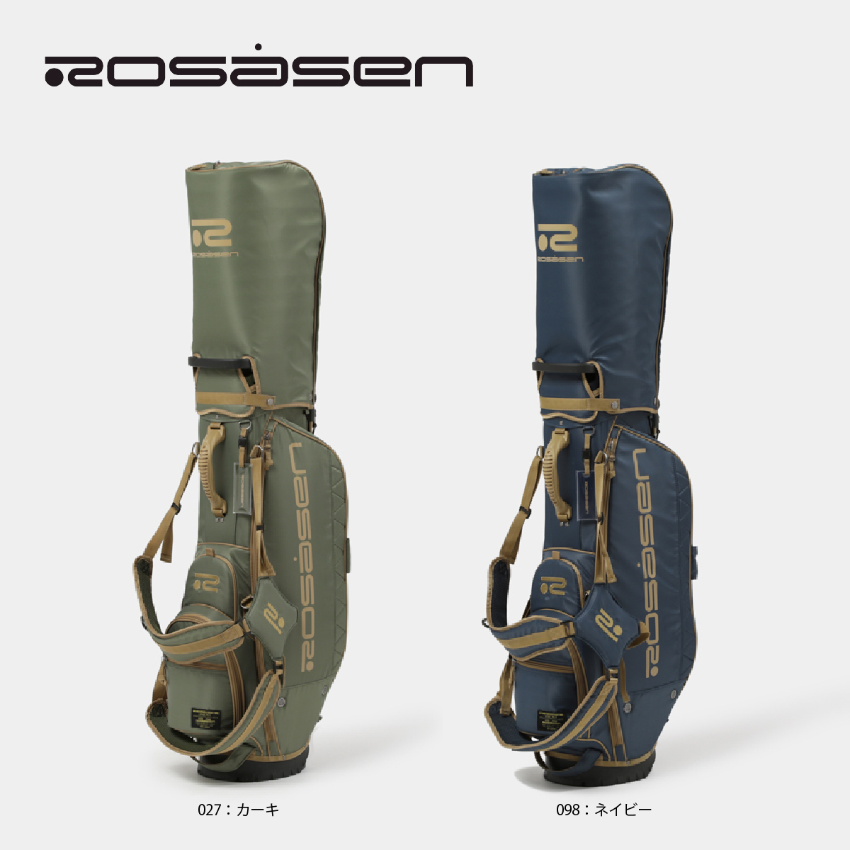 新品 ROSASEN ロサーセン スタンド キャディバッグ ネイビー MA-1