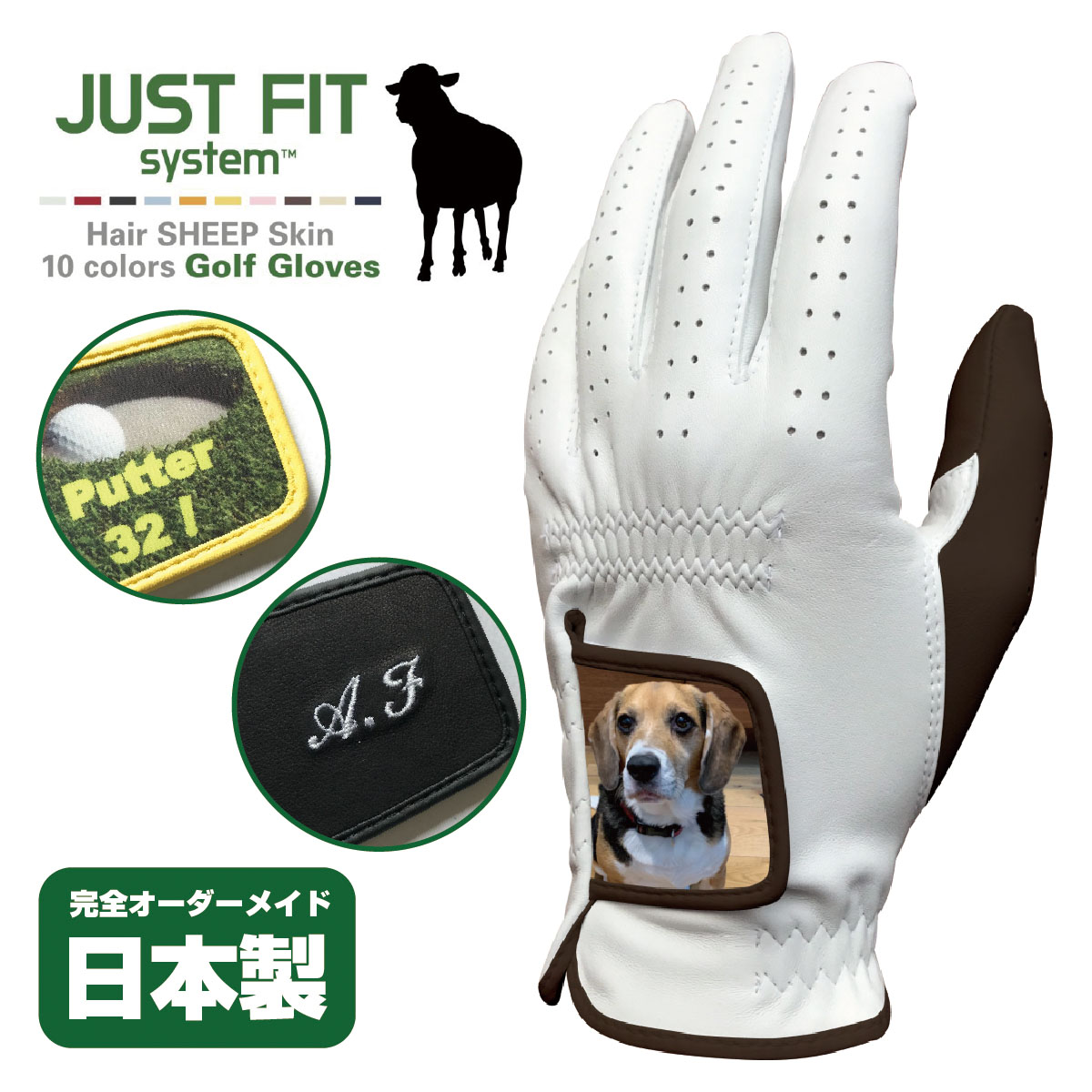 【製造会社直送】  購入注文お手伝いさん ゴルフ地球儀 グローブ ジャストフィットシステム JUST FIT SYSTEM 川田工業 ユニセックスモデル 日本製 購入注文お手伝いさん羊革地球儀【シープスキン】