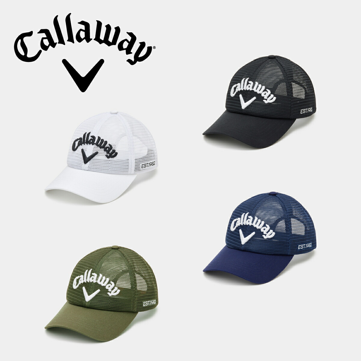 楽天市場】キャロウェイ キャップ 帽子 クールコアキャップ C25191105