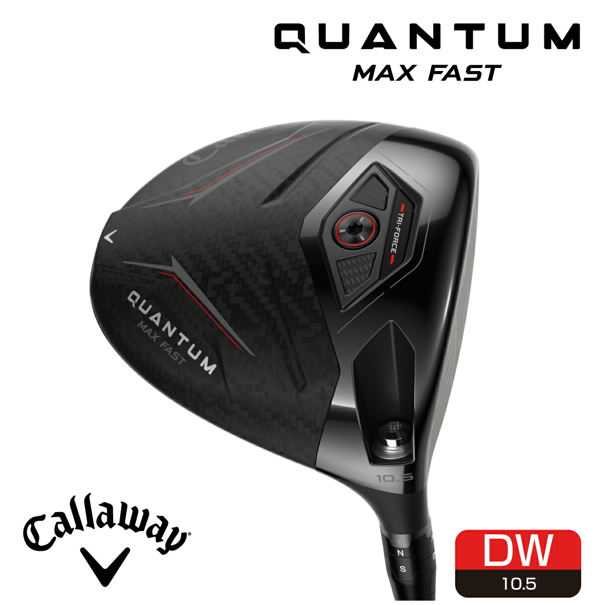 ゴルフ野球クラブ １番ウッド キャロウェイ QUANTUM MAX FAST クアンタム マックス 一塁手  〈Callaway Golf キャロウェイゴルフ〉