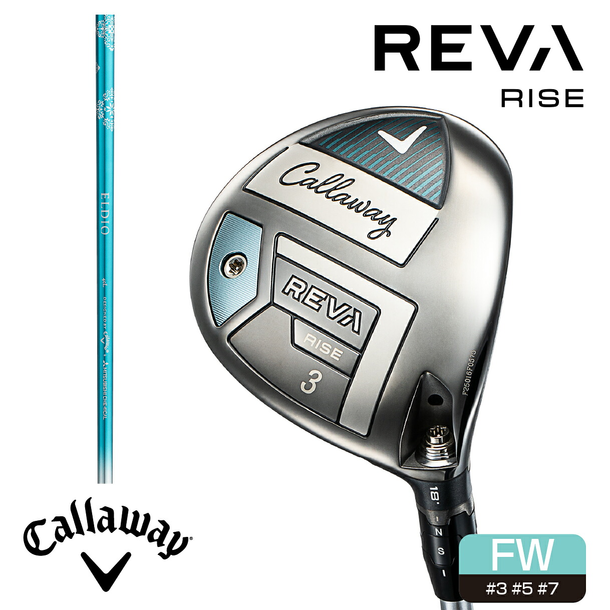 ゴルフ野球クラブ フェアウェイウッド REVA RISE レバライス 〈Callaway Golf キャロウェイゴルフ〉 矢がら： ELDIO 40 for Callaway 【レディースひな形〉