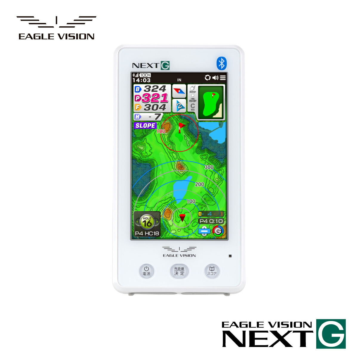 Eagle Vision GPSナビ 本体と付属品セット 楽天市場】【12/1-31限定○全品P3倍（エントリー要）】イーグル