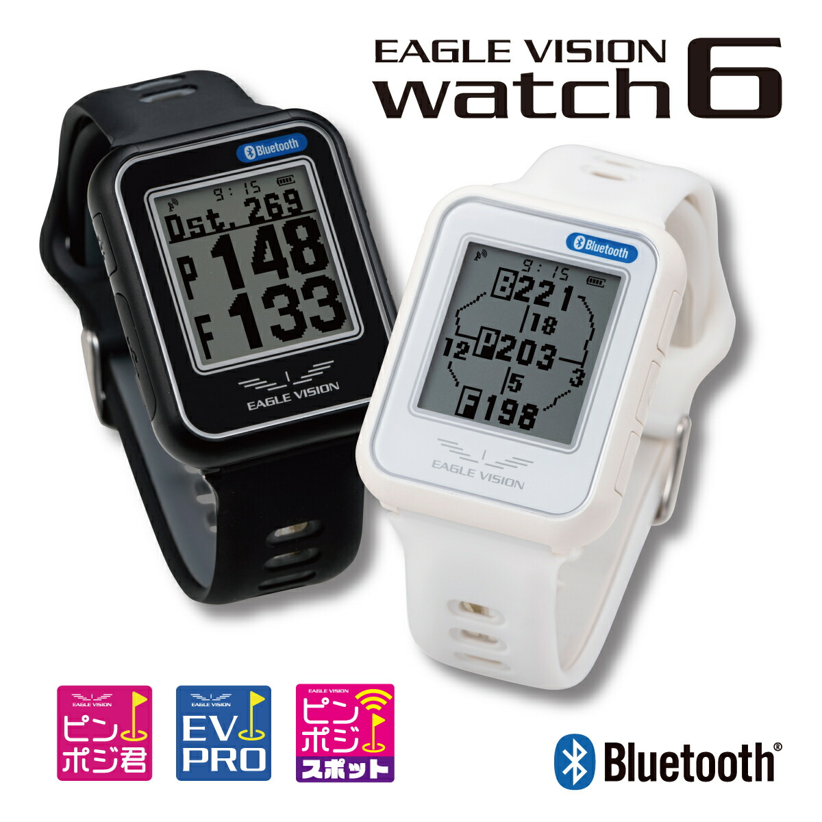 コーフル EAGLE VISION 朝日ゴルフ EAGLE VISION watch 6 EV-236BK