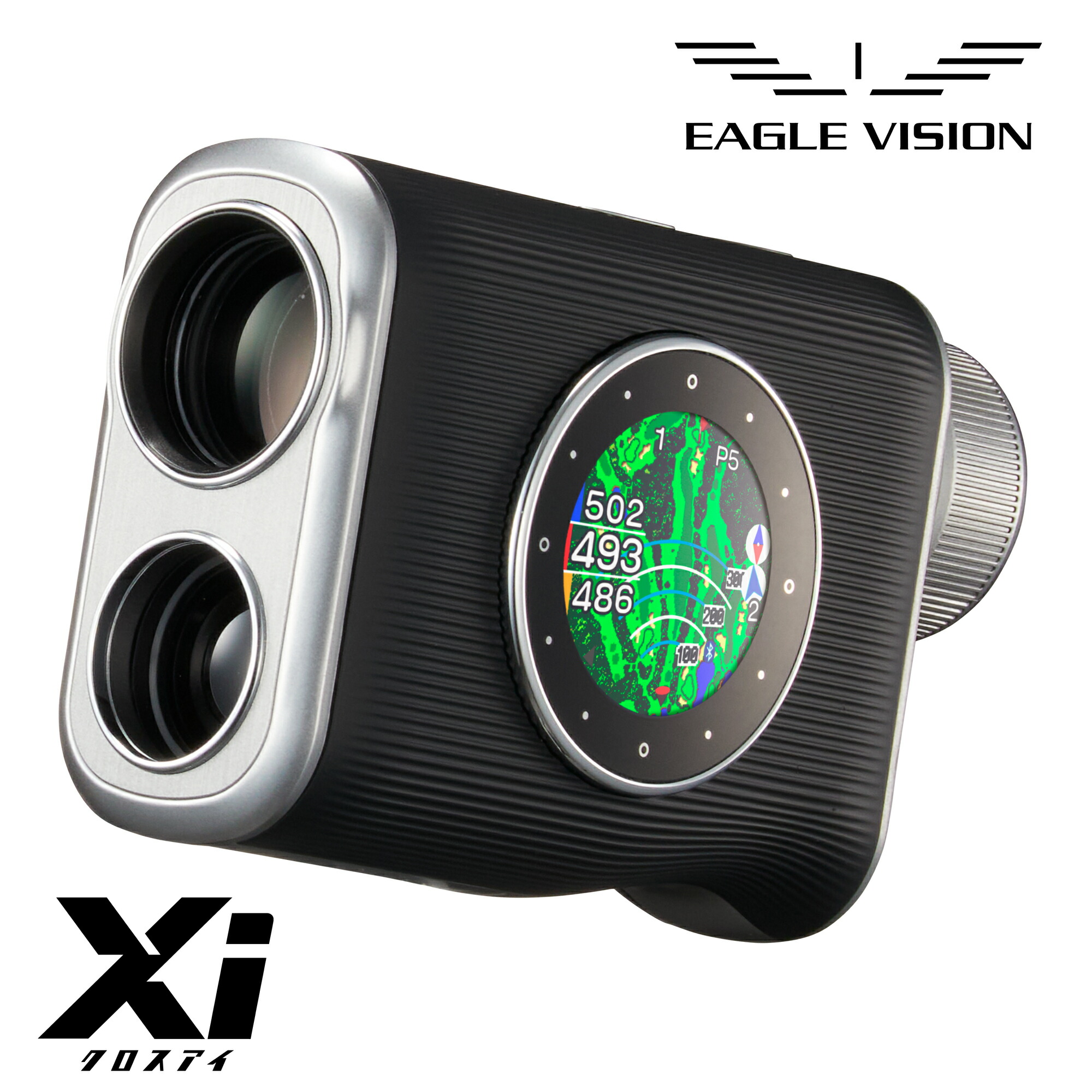 鷲幻影 GPS ゴルフナビ クロスアイ  Xi EV-490 〈EAGLE VISION〉 2025年模範例 ユニセックスモデル ハンデ印字機 レーザ付き添い人