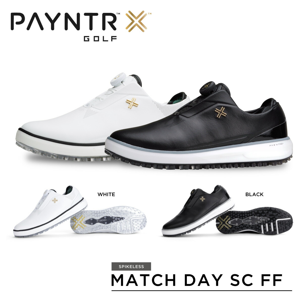 楽天市場】ペインターゴルフ ゴルフシューズ スパイクレスモデル