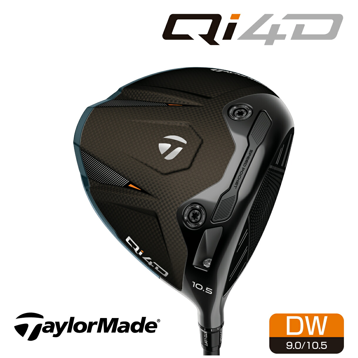テーラーメイド ゴルフクラブ ドライバー QI4D キューアイ フォーディー ドライバー 〈Taylormade〉 シャフト種類：REAX HR50・REAX MR50・REAX MR60