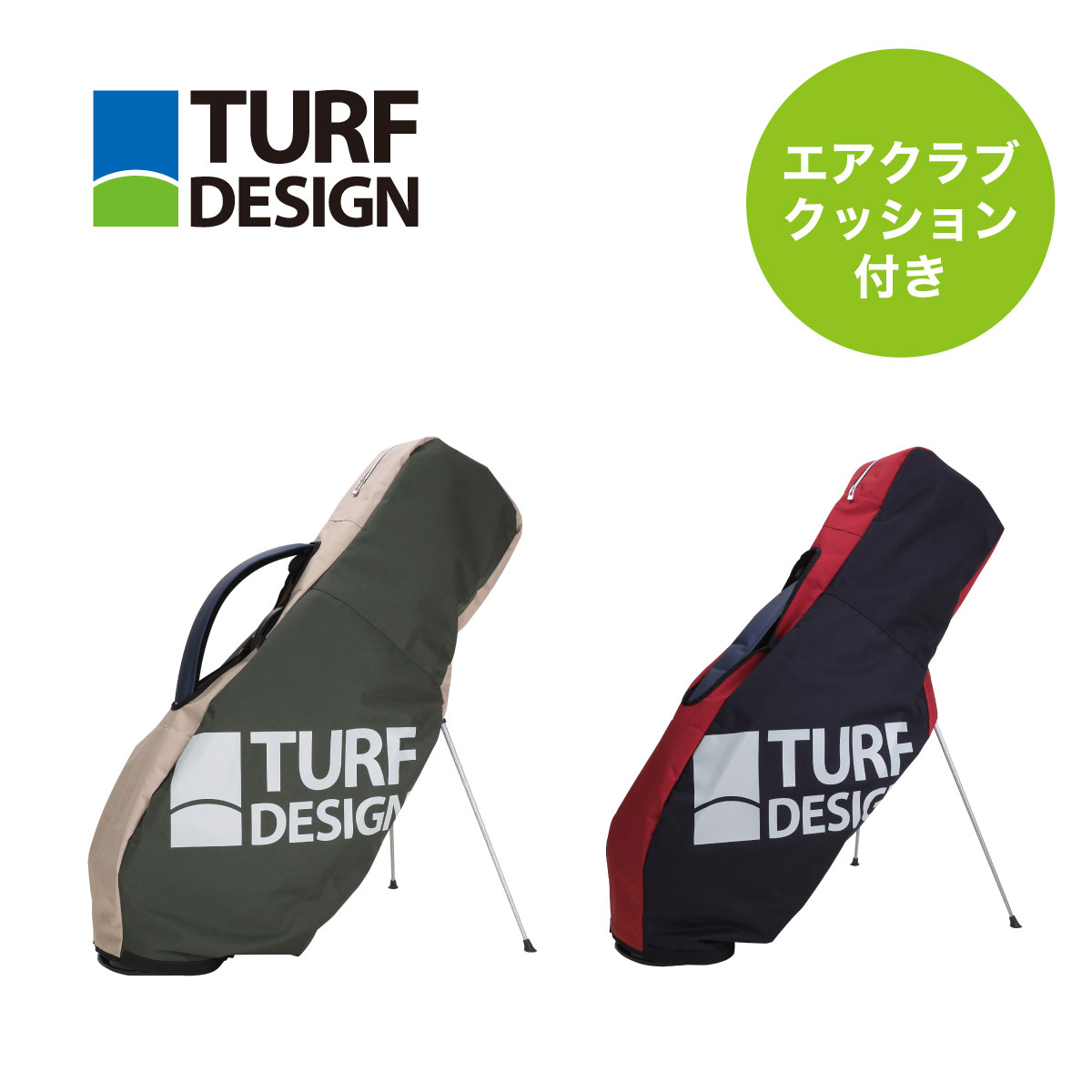 ターフデザイン トラベルカバー Travel Cover TDTC-BE73 〈TURF DESIGN〉エアクッション付きトラベルカバー