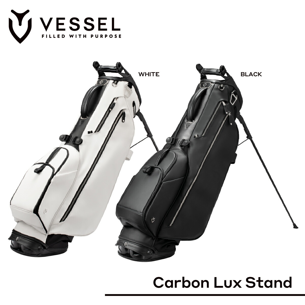 楽天市場】VESSEL ベゼル Carbon Lux Stand カーボンラックススタンド