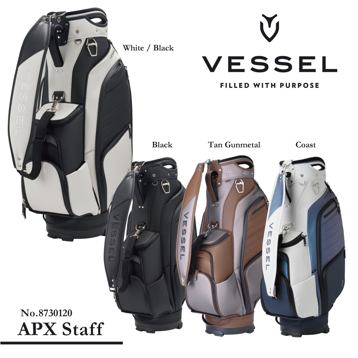 Vessel APX Staff キャディバッグ 希少カラーコースト 新品未使用